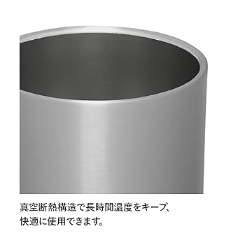 Amazon.co.jp: STANLEY(スタンレー) ハイボールグラス 350ml